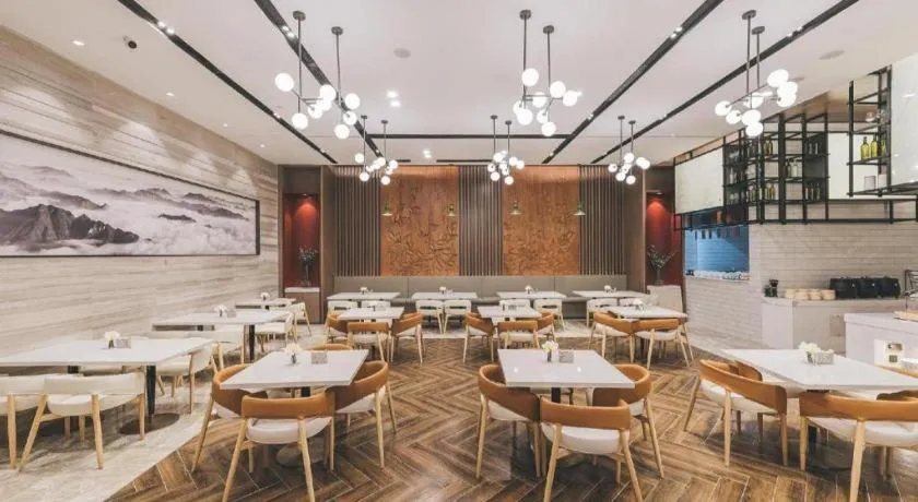 Atour Hotel Wenzhou Yueqing Nanhong Plaza