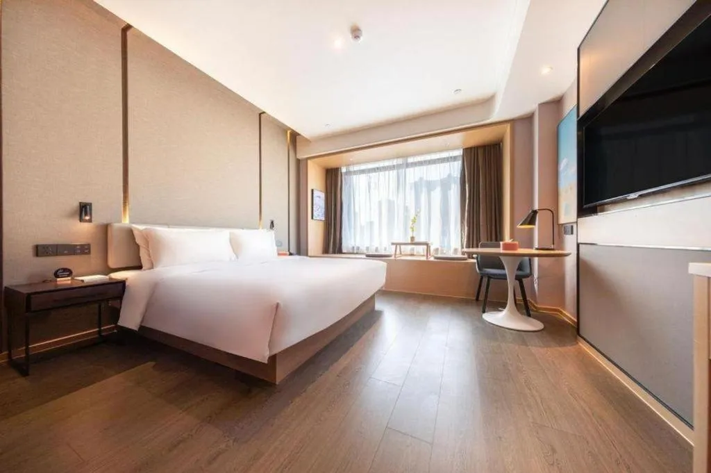 Bed in Atour Hotel Huainan Railway Station Commercial and Cultural Square