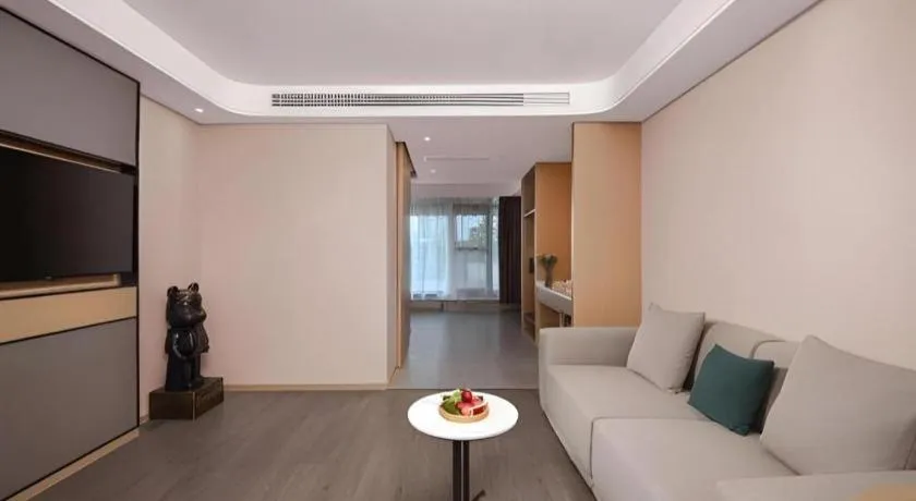 Atour Hotel Huainan Railway Station Commercial and Cultural Square