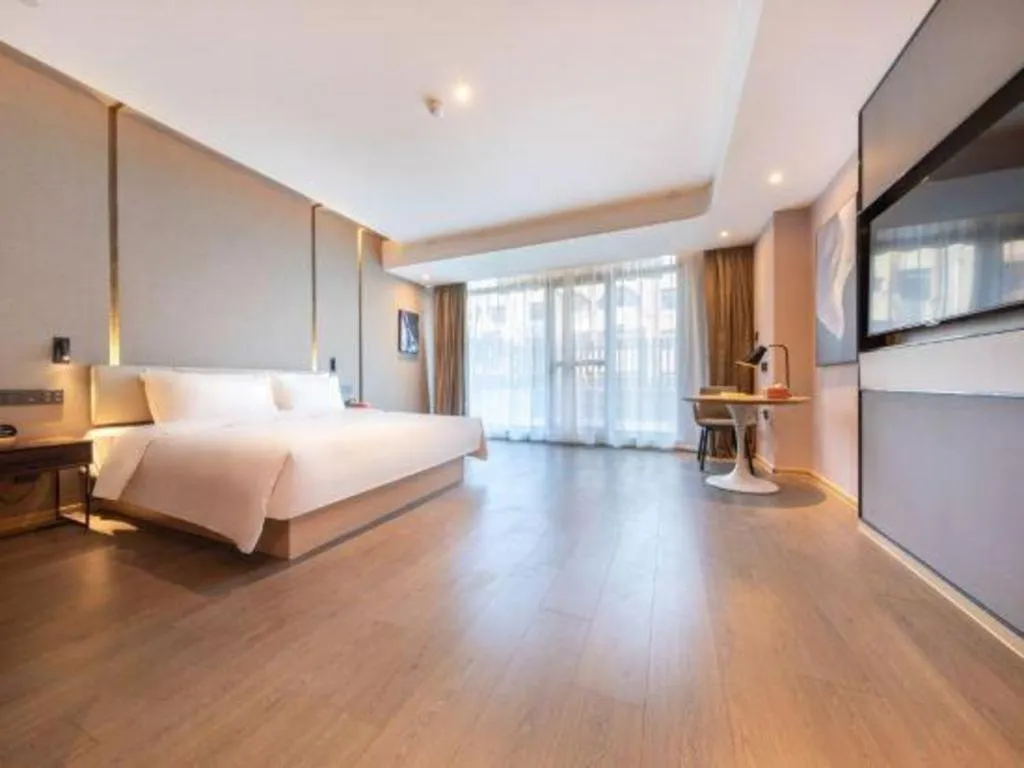 Bed in Atour Hotel Huainan Railway Station Commercial and Cultural Square