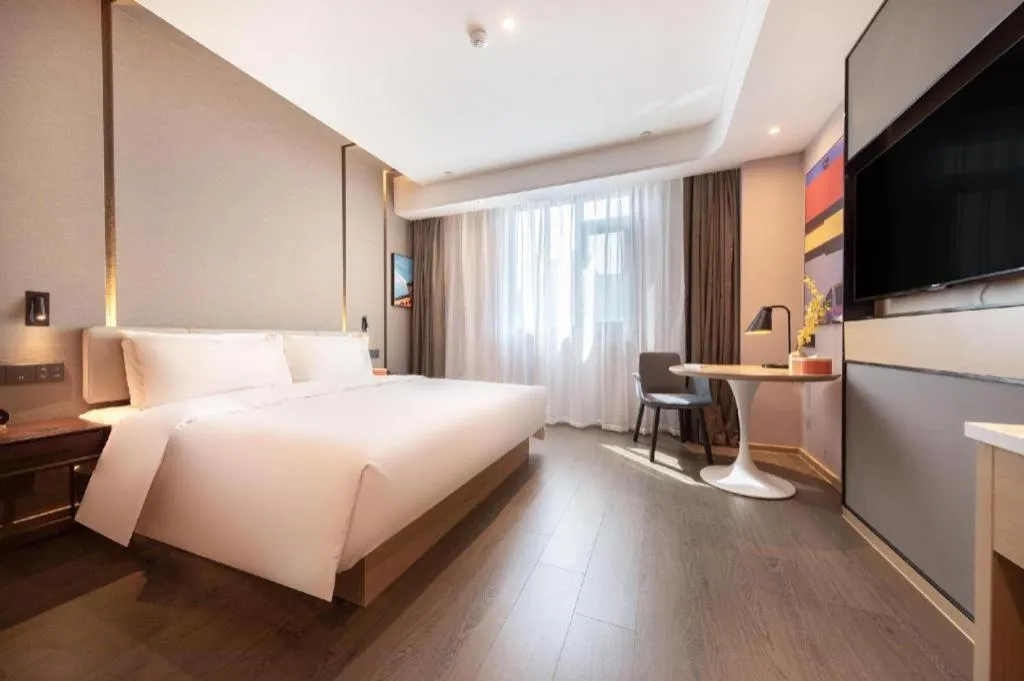 Bed in Atour Hotel Huainan Railway Station Commercial and Cultural Square