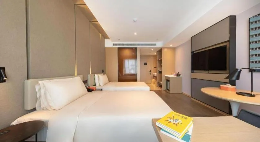 Bed in Atour Hotel Huainan Railway Station Commercial and Cultural Square