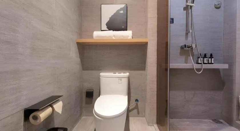 Atour Hotel Huainan Railway Station Commercial and Cultural Square