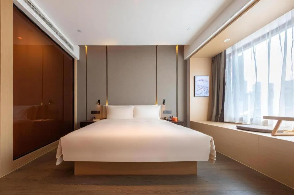 Bed in Atour Hotel Huainan Railway Station Commercial and Cultural Square