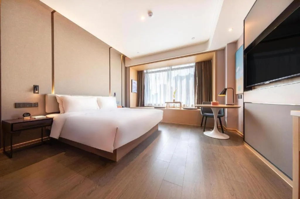 Bed in Atour Hotel Huainan Railway Station Commercial and Cultural Square