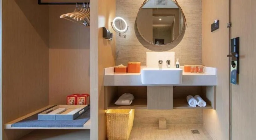 Atour Hotel Huainan Railway Station Commercial and Cultural Square