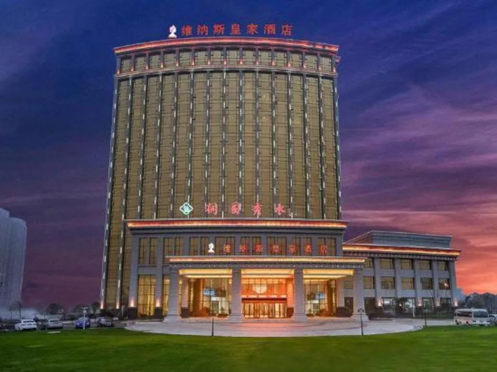 Venus Royal Hotel Anhui Tongcheng Tongguoxiushui