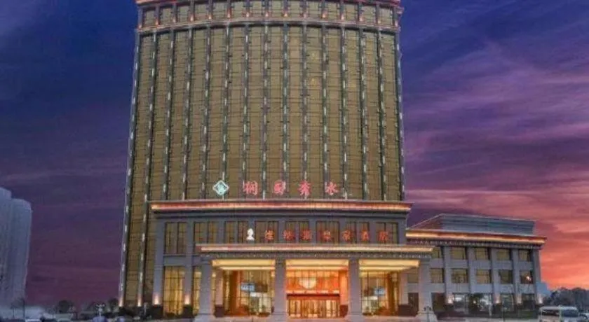 Venus Royal Hotel Anhui Tongcheng Tongguoxiushui
