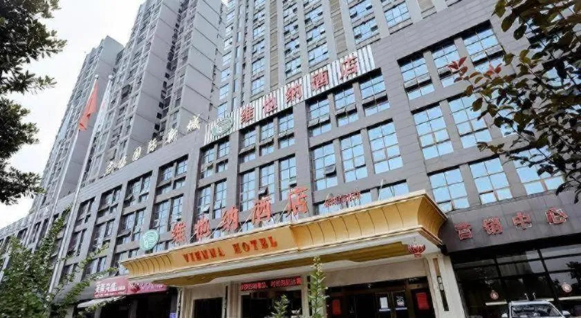 Vienna Hotel Yueyang East Station