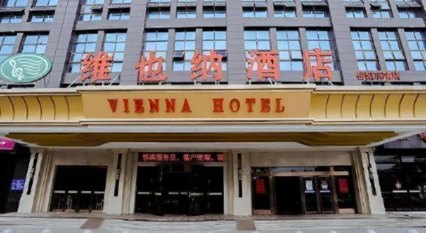 Vienna Hotel Yueyang East Station