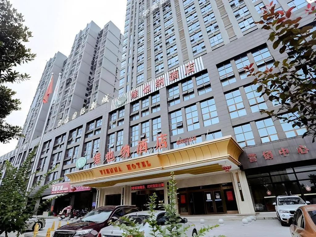 Vienna Hotel Yueyang East Station