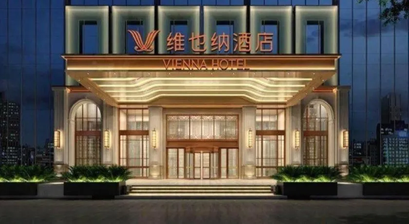 Vienna Hotel Chongqing West Station Square