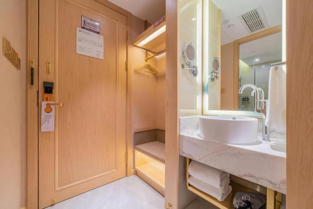 Vienna Hotel Chongqing West Station Square