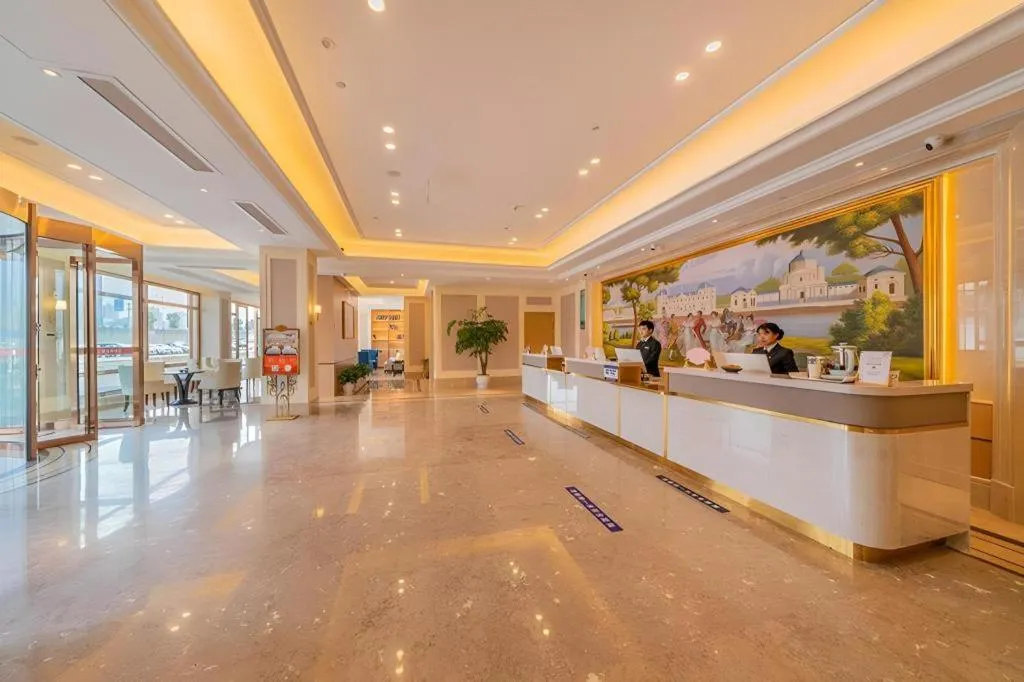 Vienna Hotel Chongqing West Station Square