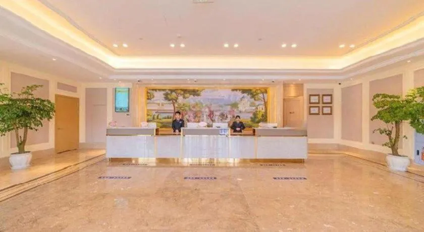 Vienna Hotel Chongqing West Station Square