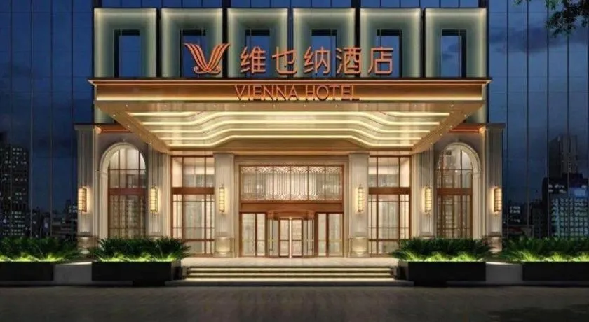 Vienna Hotel Chongqing West Station Square