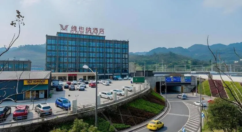 Vienna Hotel Chongqing West Station Square