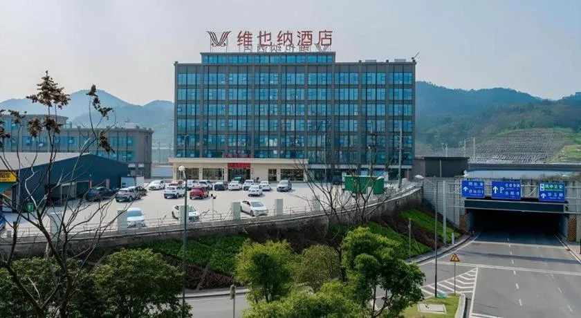 Vienna Hotel Chongqing West Station Square