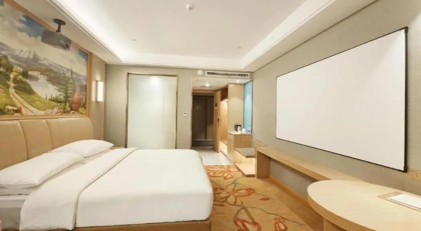 Bed in Vienna Hotel Jinjiang Bus Passenger Station