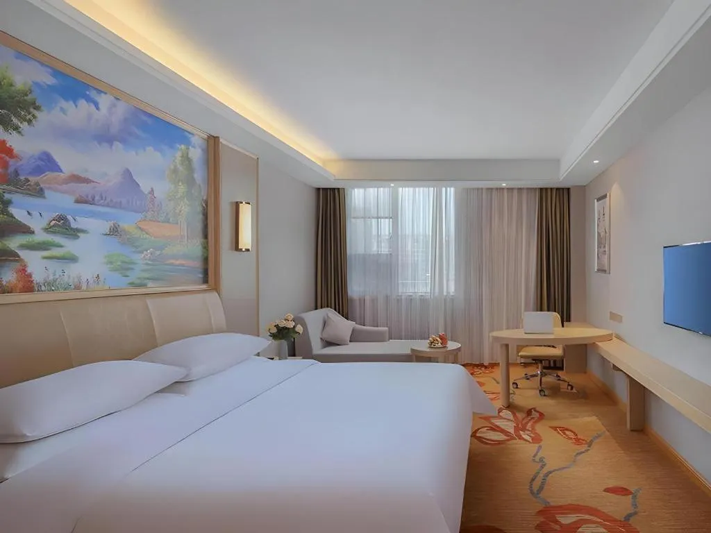 Bed in Vienna Hotel Jinjiang Bus Passenger Station