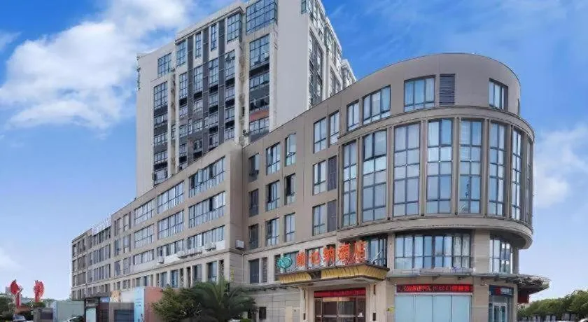 Vienna Hotel Jinjiang Bus Passenger Station