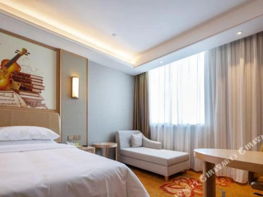 Bed in Vienna Hotel Jinjiang Bus Passenger Station