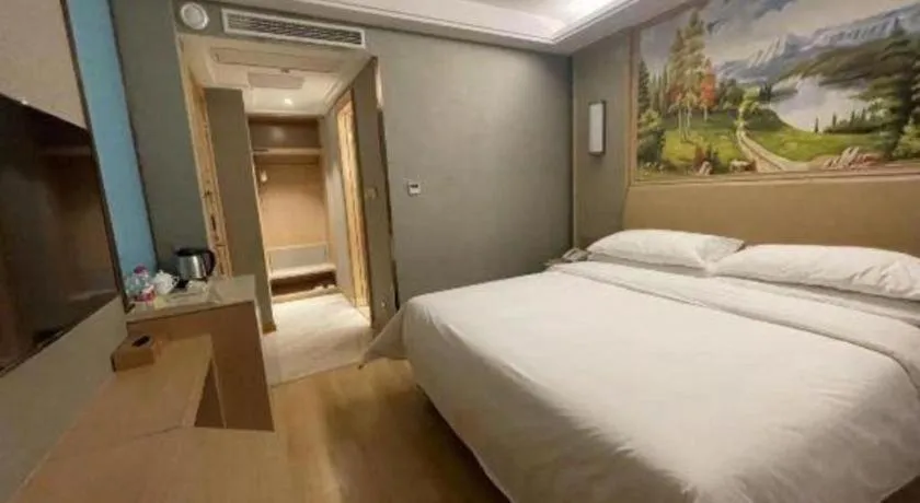 Bed in Vienna Hotel Jinjiang Bus Passenger Station