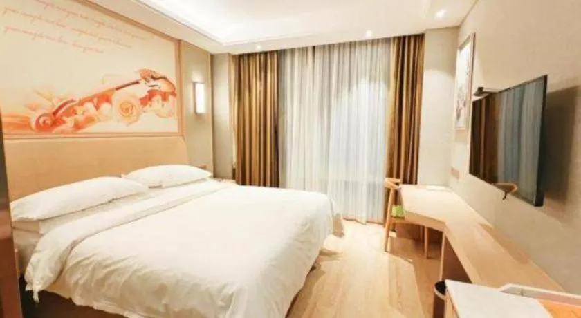 Bed in Vienna Hotel Jinjiang Bus Passenger Station