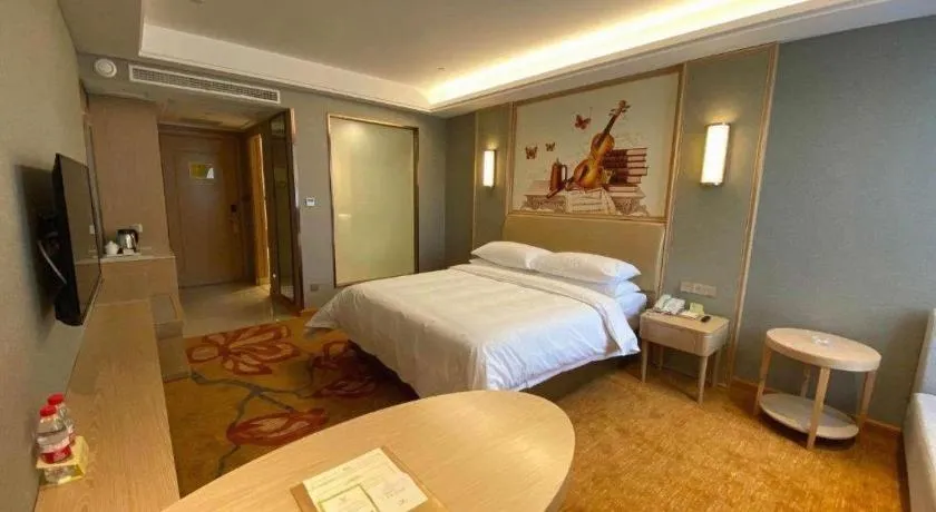 Bed in Vienna Hotel Jinjiang Bus Passenger Station