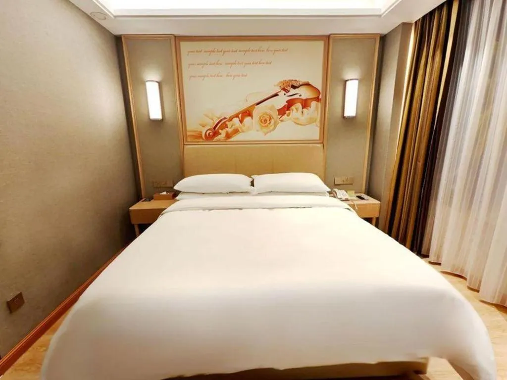 Bed in Vienna Hotel Jinjiang Bus Passenger Station