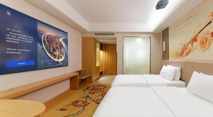 Bed in Vienna Hotel Jinjiang Bus Passenger Station