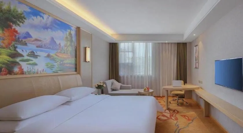 Bed in Vienna Hotel Jinjiang Bus Passenger Station