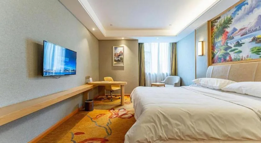 Bed in Vienna Hotel Jinjiang Bus Passenger Station