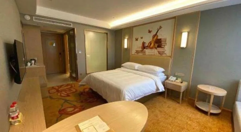 Bed in Vienna Hotel Jinjiang Bus Passenger Station