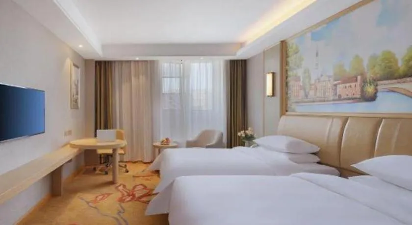 Bed in Vienna Hotel Jinjiang Bus Passenger Station