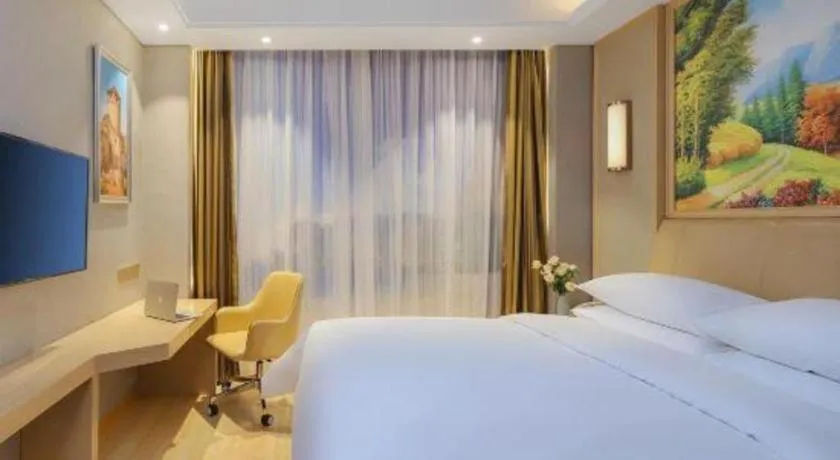 Bed in Vienna Hotel Jinjiang Bus Passenger Station