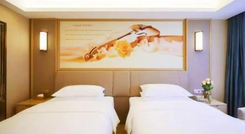 Bed in Vienna Hotel Jinjiang Bus Passenger Station