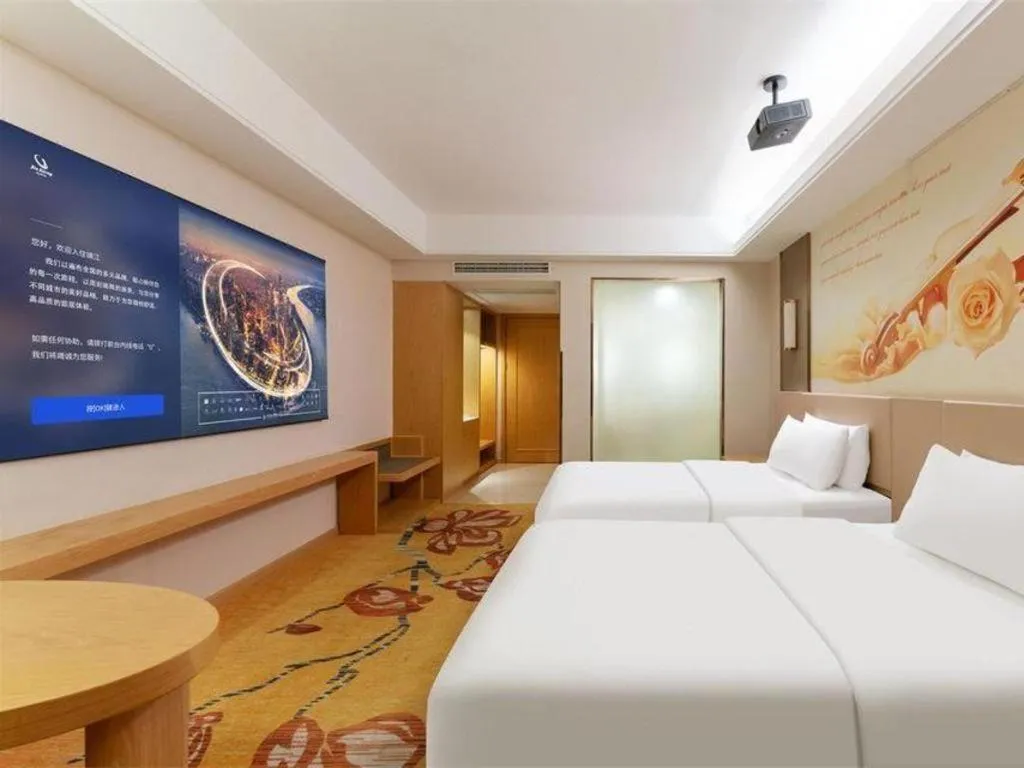 Bed in Vienna Hotel Jinjiang Bus Passenger Station