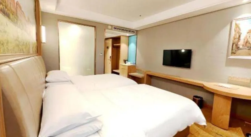 Bed in Vienna Hotel Jinjiang Bus Passenger Station