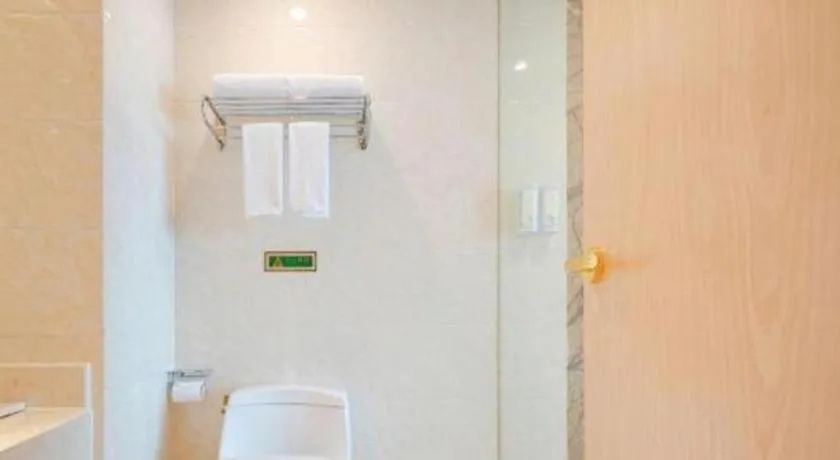 Vienna Hotel Chengdu North Railway Station North Square Wukuaishi Metro Station