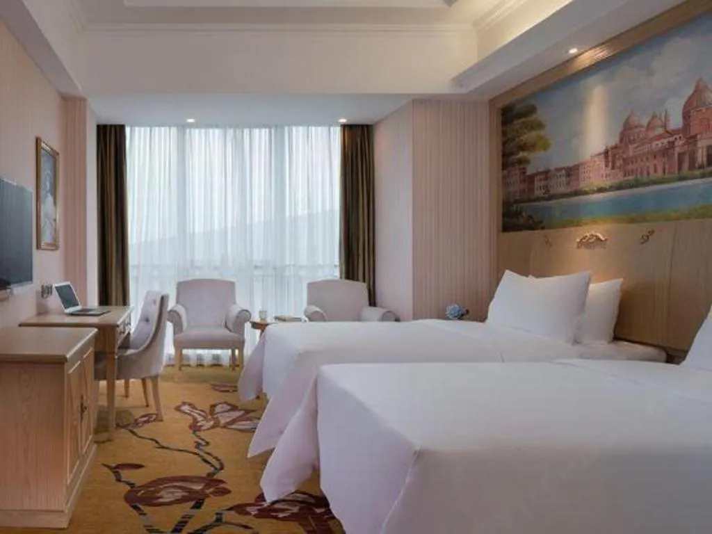 Bed in Vienna Hotel Chengdu North Railway Station North Square Wukuaishi Metro Station