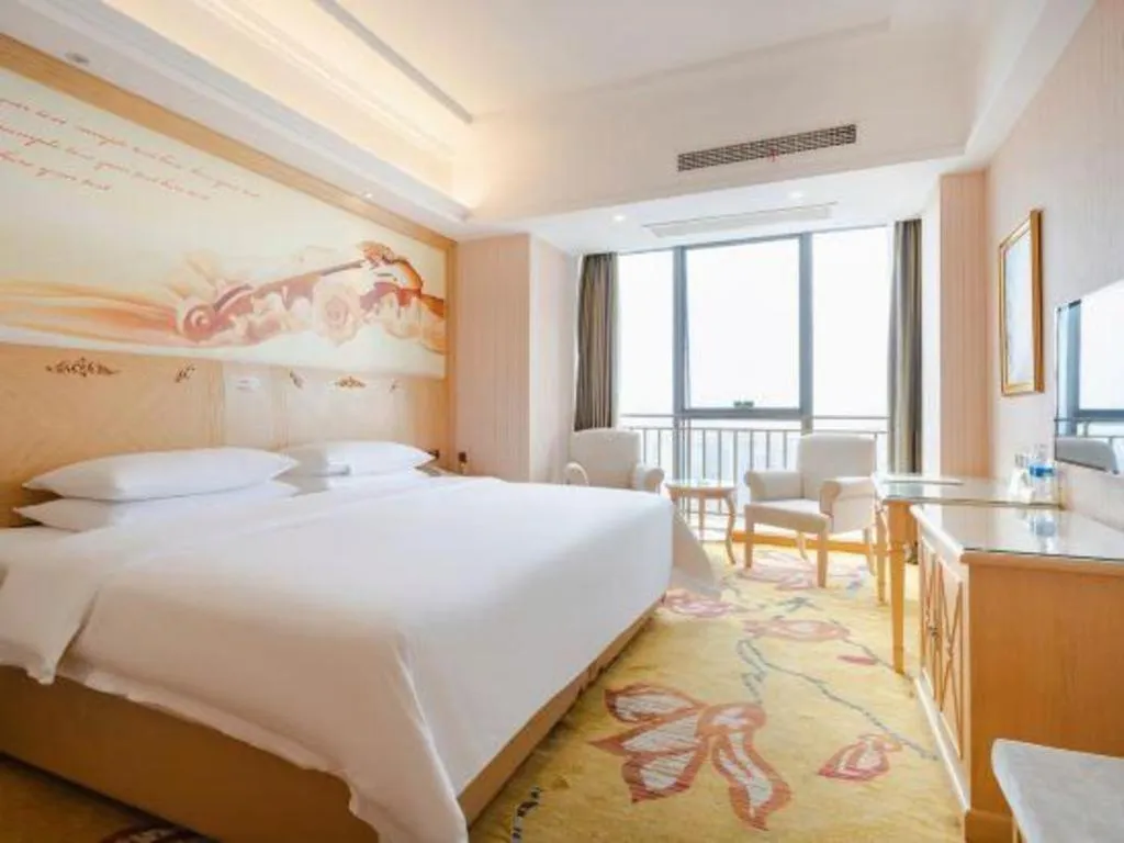 Bed in Vienna Hotel Chengdu North Railway Station North Square Wukuaishi Metro Station