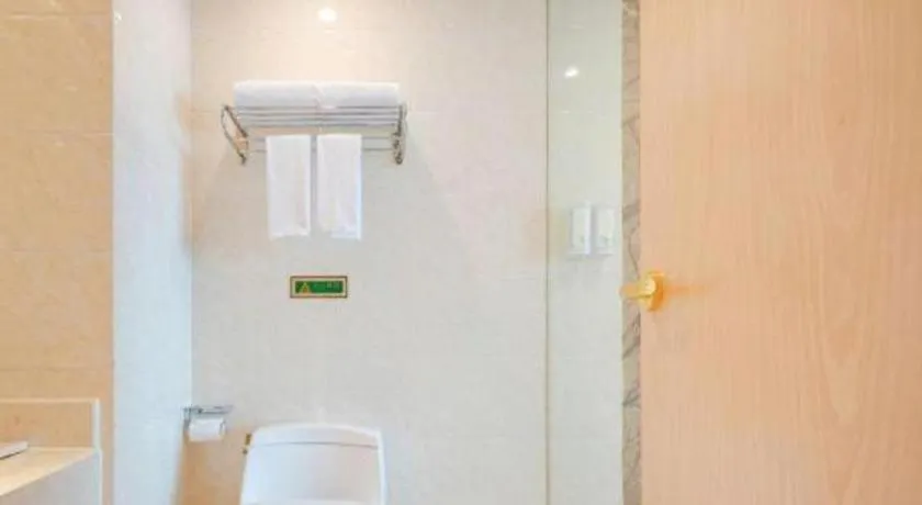 Vienna Hotel Chengdu North Railway Station North Square Wukuaishi Metro Station