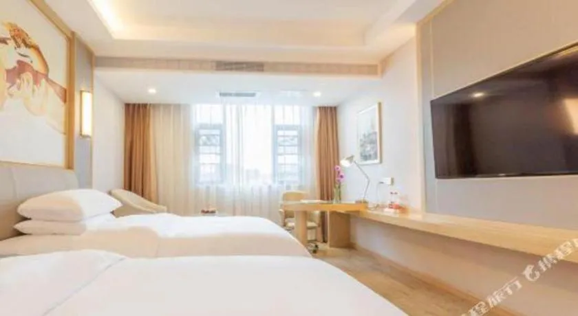 Bed in Vienna Hotel Yuxi Hongta Avenue High-Speed Railway Station