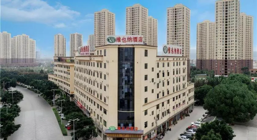 Vienna Hotel Yuxi Hongta Avenue High-Speed Railway Station