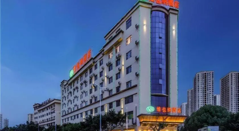 Vienna Hotel Yuxi Hongta Avenue High-Speed Railway Station