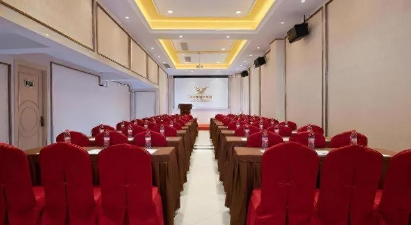 Vienna Hotel Jiangxi Ji'an Jinggangshan