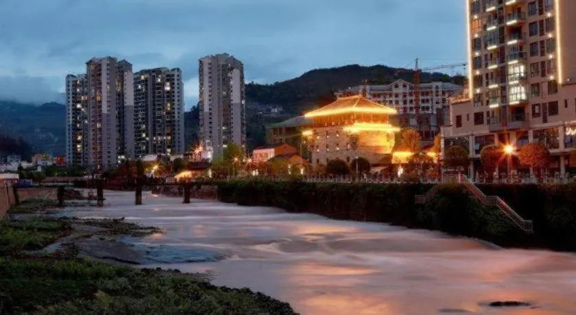 Vienna Hotel Chongqing Shizhu Stadium