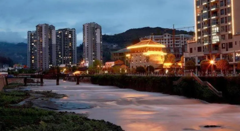 Vienna Hotel Chongqing Shizhu Stadium