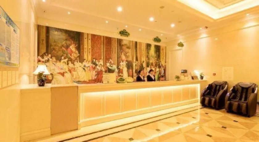 Vienna Hotel Chongqing Shizhu Stadium